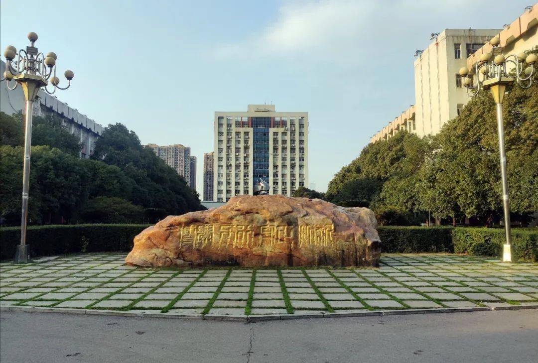 大学生物理竞赛_大学生物理竞赛规则_竞赛物理大学生怎么报名