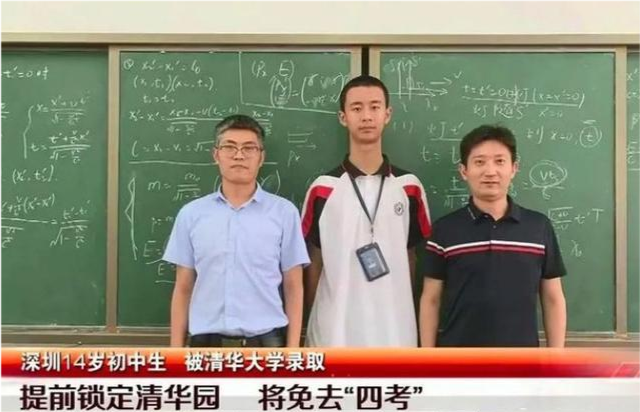 初中物理竞赛可以保送吗_物理竞赛保送生能选什么专业_物理竞赛保送可以选专业吗