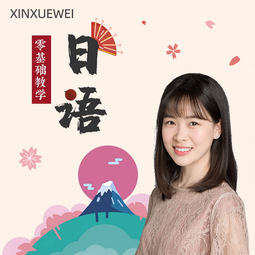 b站物理老师哪个比较好高中_b站物理网课老师推荐_物理b站网课谁最好