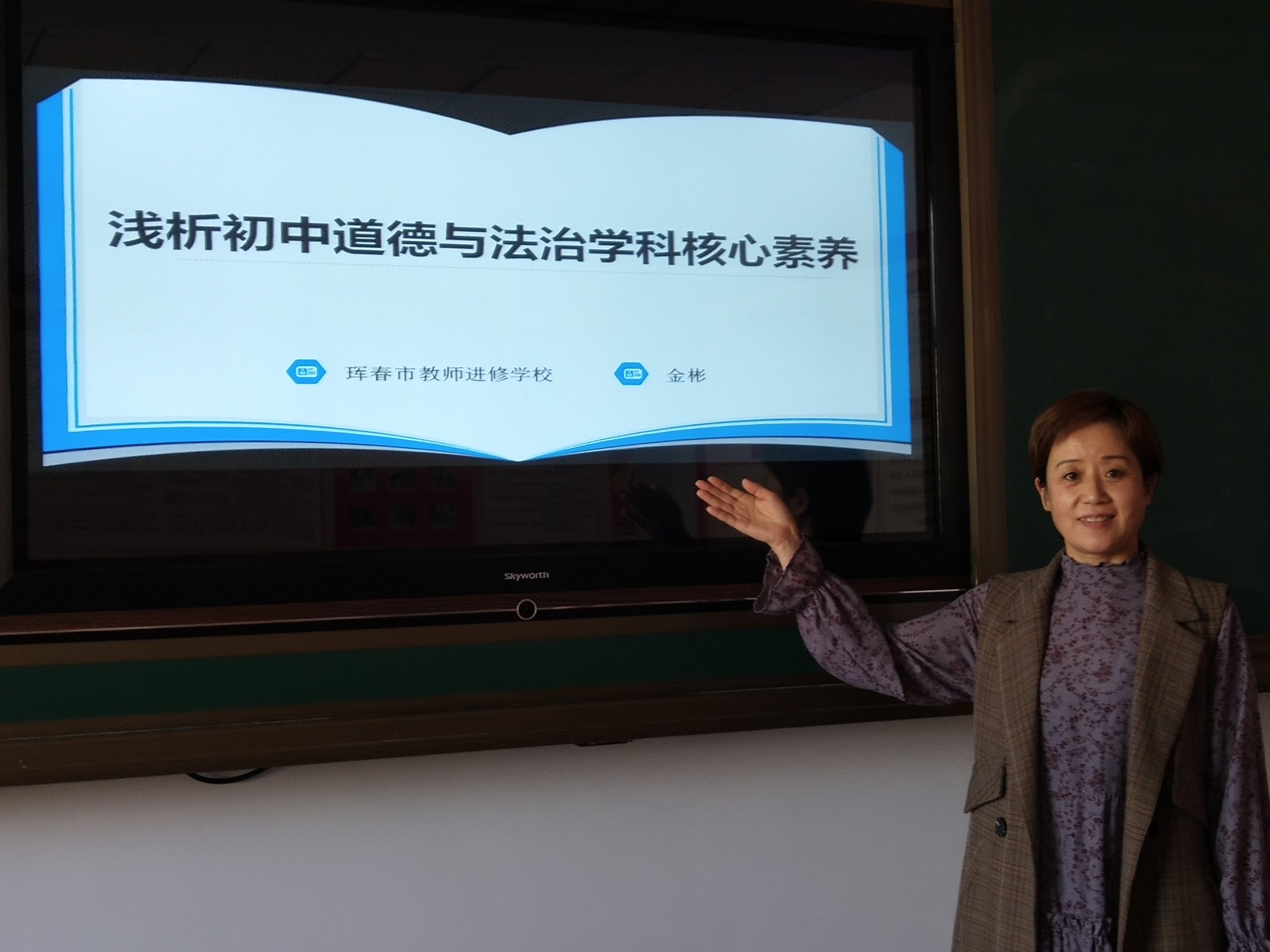 什么叫初中物理_物理初中叫什么_初中物理知识点总结知乎