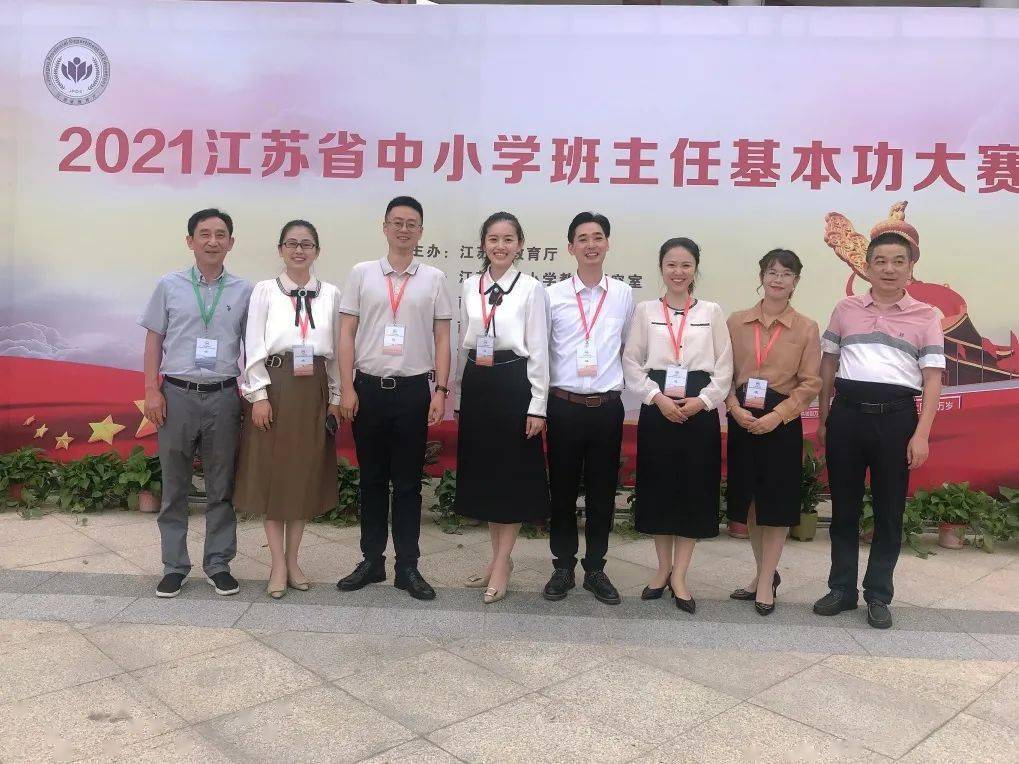 全国中学生物理竞赛报名条件_全国中学生物理竞赛含金量_中学生物理竞赛流程