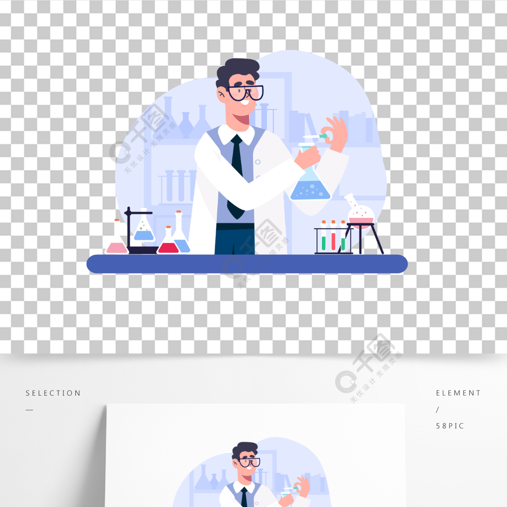 物理实验观后感1000字_大学物理实验观后感_观看物理实验的心得感悟