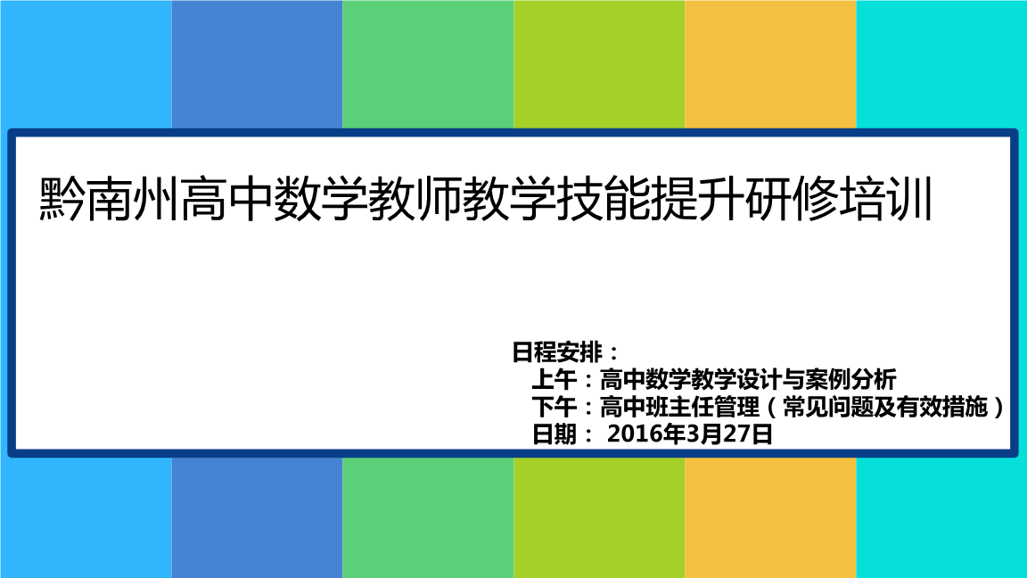 模拟初中物理实验的软件_初中物理模拟实验软件_模拟物理初中实验软件推荐