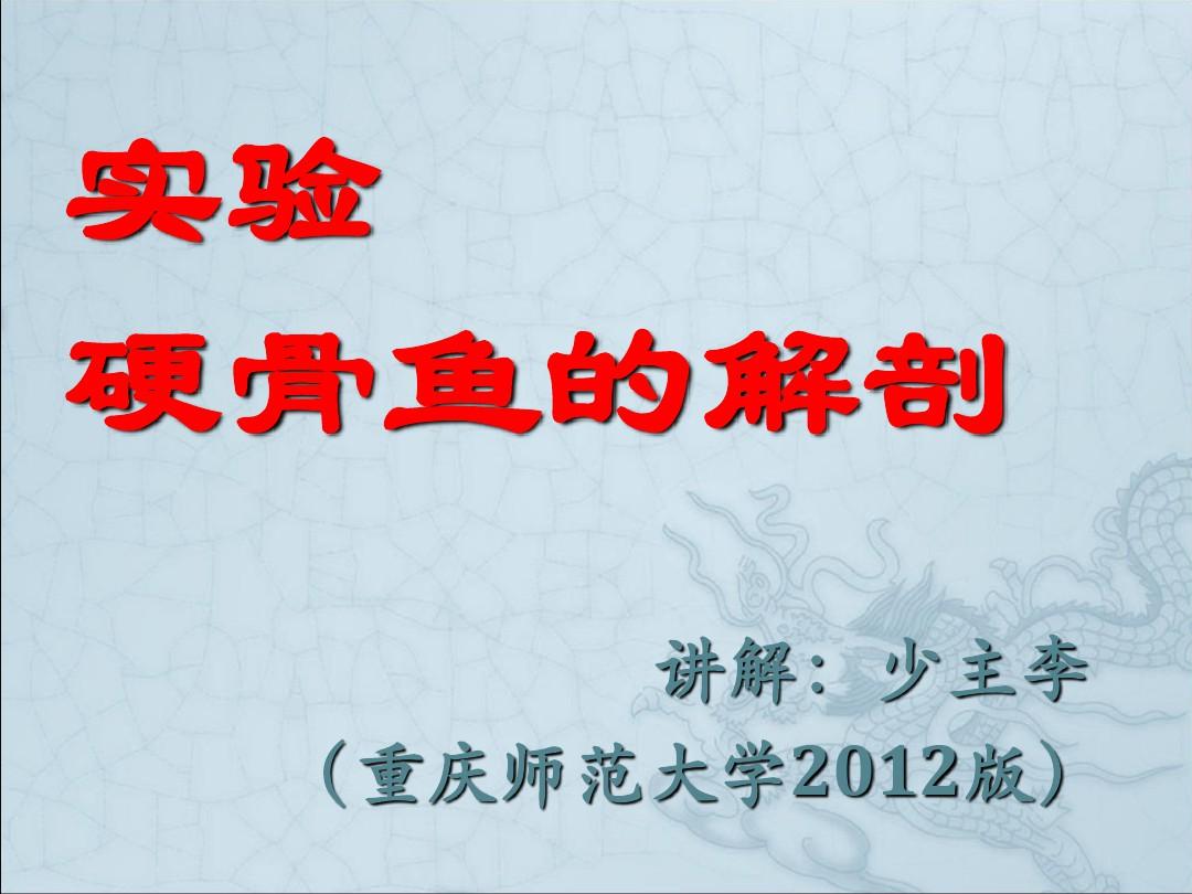 初中物理实验模拟软件免费_模拟物理初中实验软件推荐_初中物理模拟实验软件