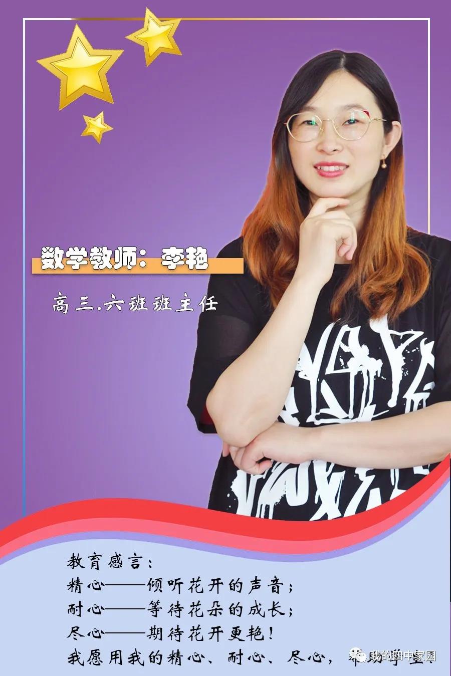 物理小视频初中实验_初中物理实验大全总结视频_初中物理实验视频全集万唯教育