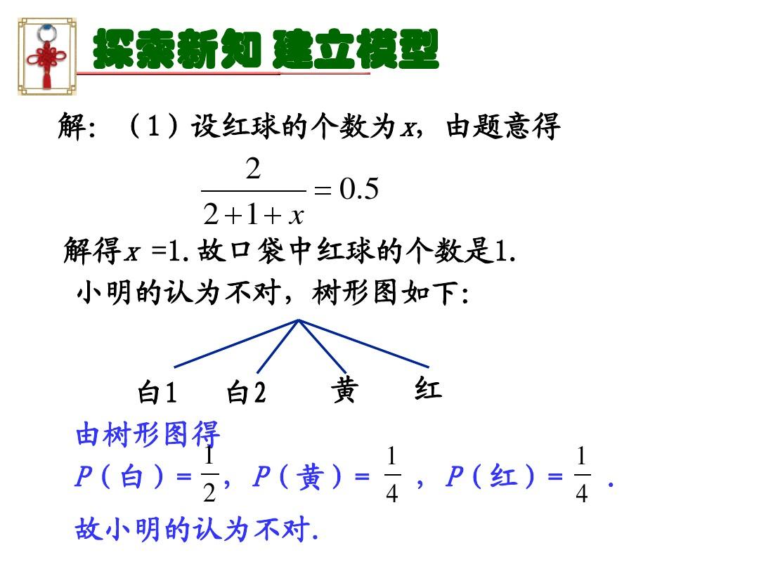 初中科学公式表_初中科学物理公式_初中科学物理公式大全