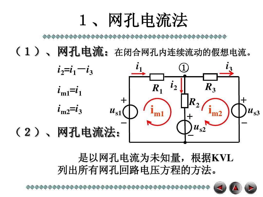 串联电路计算电阻方法_串联电路的电阻计算_串联电路总电阻怎么计算?