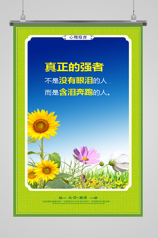 物理学家名人故事_中国物理学家名人名言_中国物理学家的名言