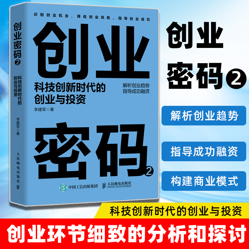 量子通讯板块_创业板量子通讯_量子通信板块龙头企业