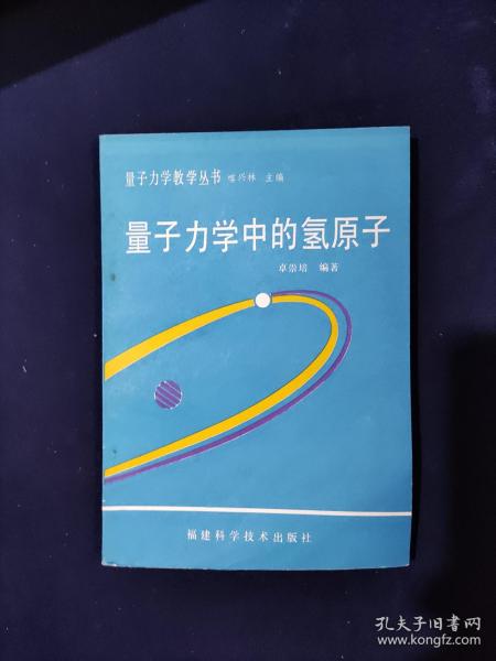 量子通讯绝对安全吗_量子通信百度百科_锗与量子通讯
