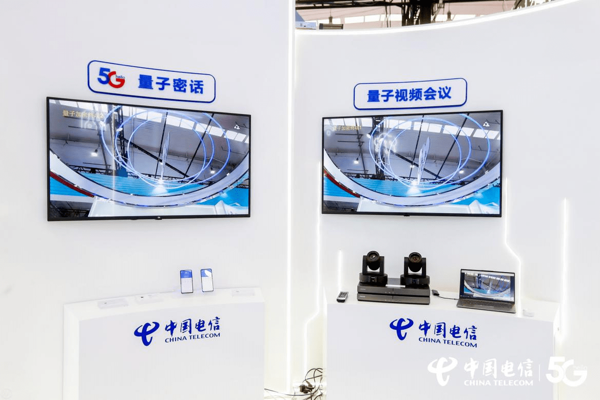 量子通讯需要什么载体_量子通讯存在吗_量子通讯储存