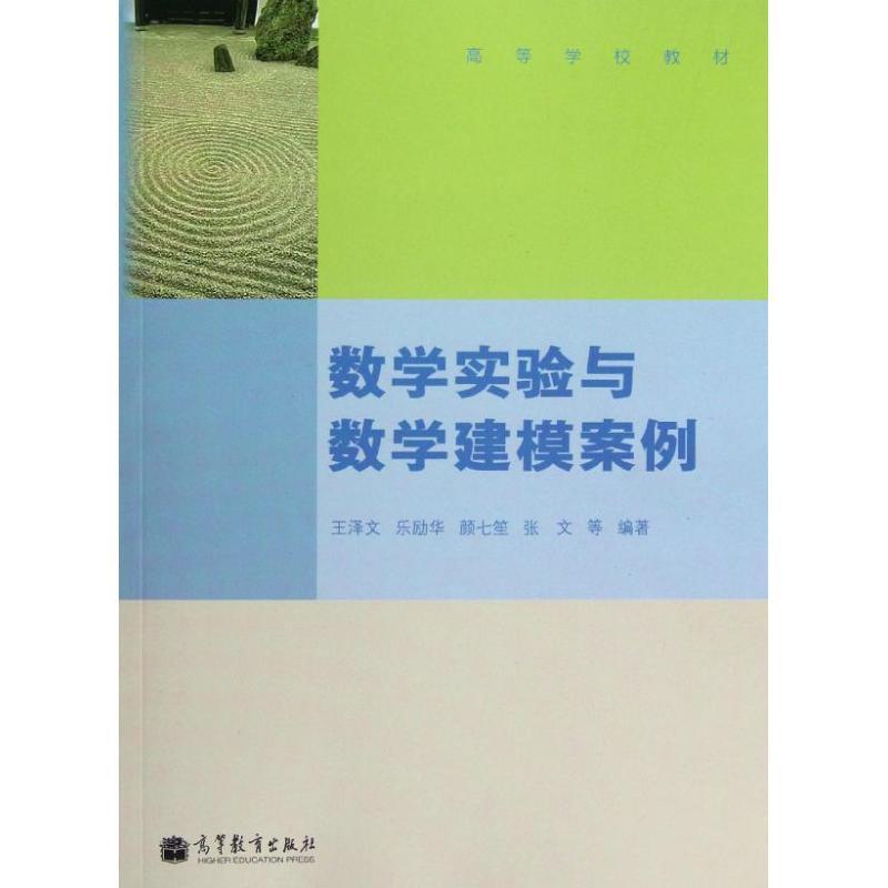 大气压强示范课_大气压强教学视频_大气压强的视频微课堂