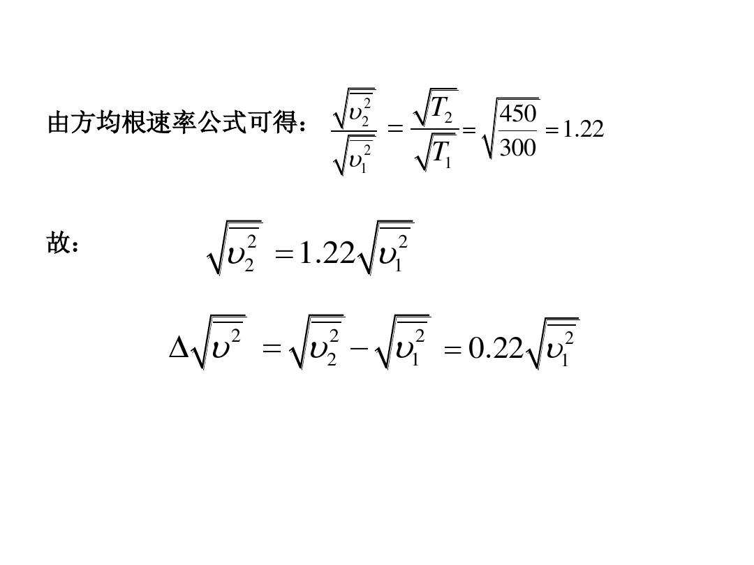 高中物理电学公式大全_高中电学物理公式总结表_高中物理公式电学大全总结