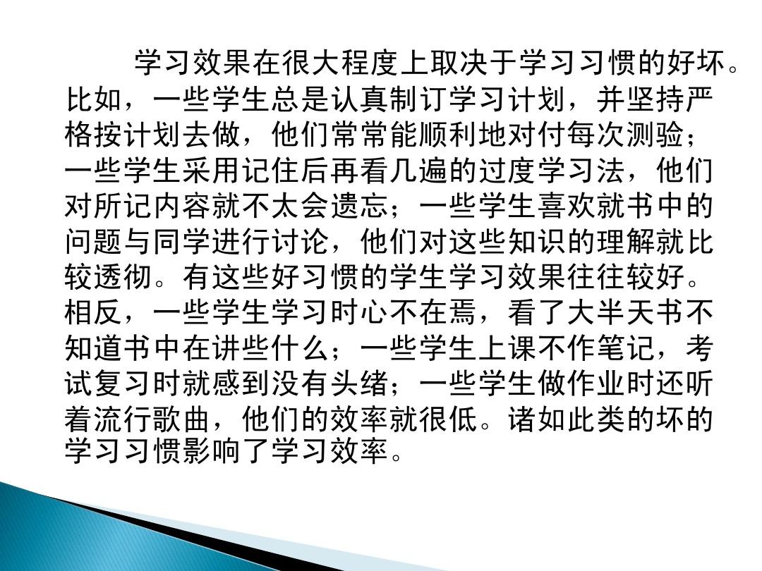 初三物理实验教学总结_初三物理实验教学计划_初三物理实验总结教学反思