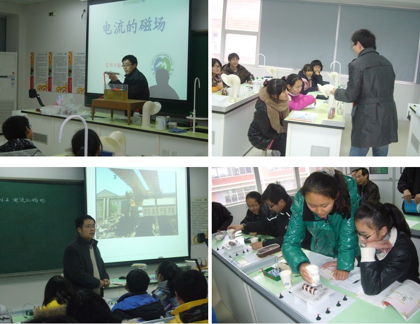 物理与光电工程学院湘潭大学_湘潭大学物理与光电工程学院硕博连读_湘潭大学物理与光电