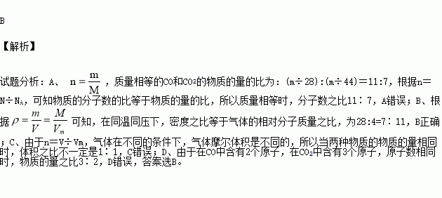 百分之30双氧水密度_双氧水的密度测含量_双氧水密度与浓度