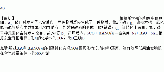 初中物理欧姆定理_初中物理欧姆定律_初中物理第十七章欧姆定律