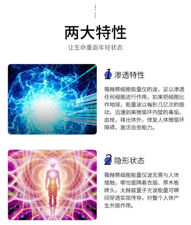 量子力学中的能量_量子物理学家证实了世界是由能量构成的_量子能量学的原理