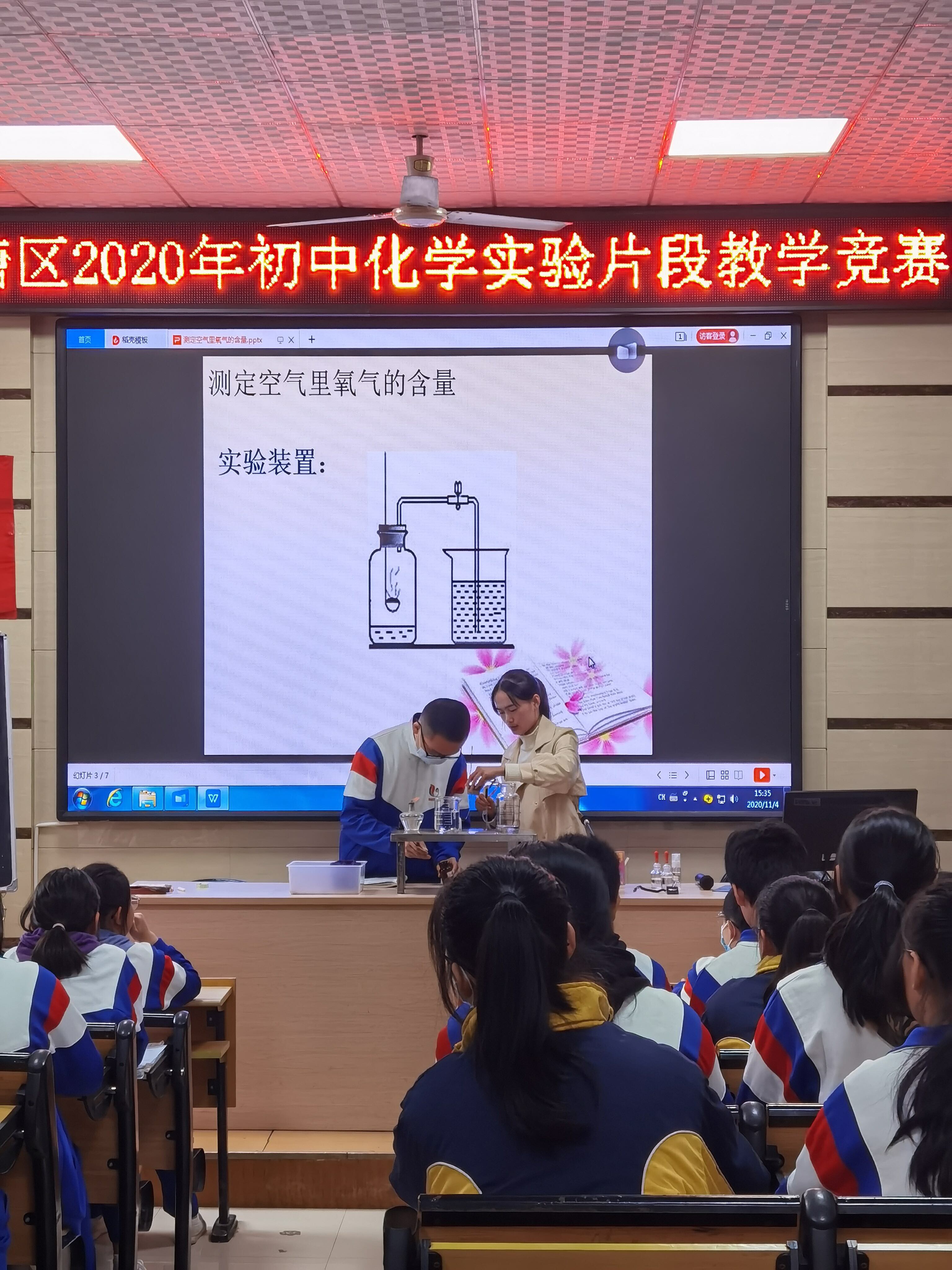 初中物理热的实验探究题及答案_初中物理实验研究报告_初中物理教材研究