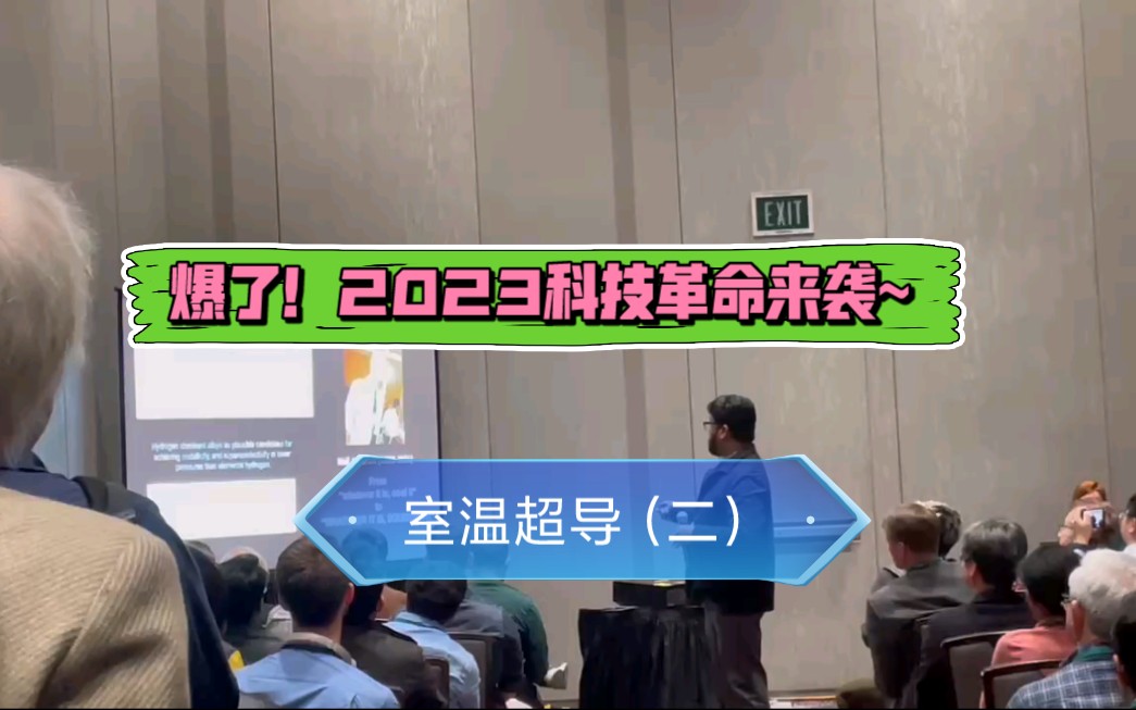 理化实验室检测项目_理化实验室的作用_物理化实验室厂家
