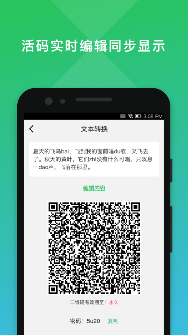 初中物理大师视频全集_初中物理大师视频合集_物理大师初中全部视频免费官网