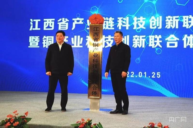 江西省科学院应用物理研究所_江西省科学院应用物理研究所_江西省科学院应用化学研究所