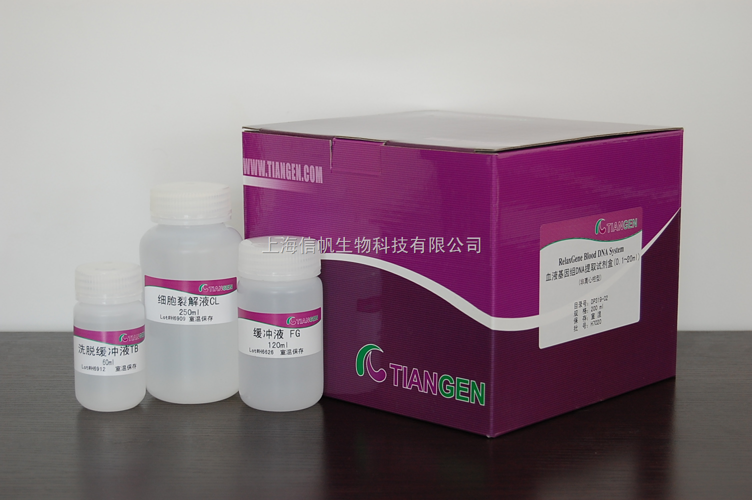 细胞的膜蛋白_细胞膜蛋白的主要功能_细胞膜蛋白
