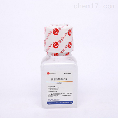 细胞膜蛋白分为哪两类_细胞膜蛋白_细胞膜蛋白是胞内蛋白吗