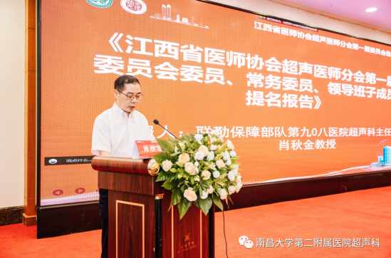 山西省物理学会_山西省物理竞赛获奖名单_山西省物理竞赛官网