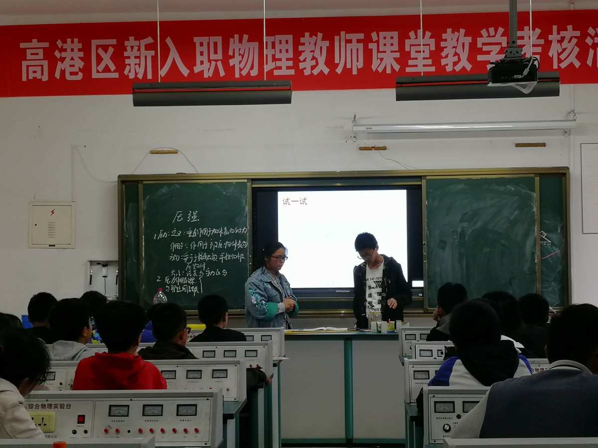 效率机械单位是指什么_效率机械单位是什么_机械效率的单位是多少