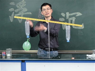 测量大气压强的工具_测量大气压强的工具_测量大气压强的工具