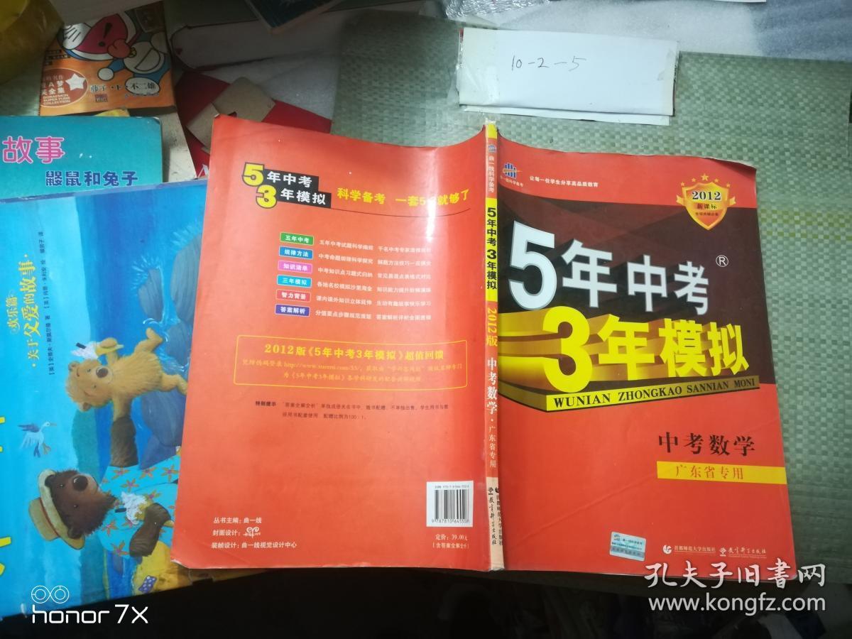 初三物理计划和目标_初三物理计划表_初三物理复习计划3