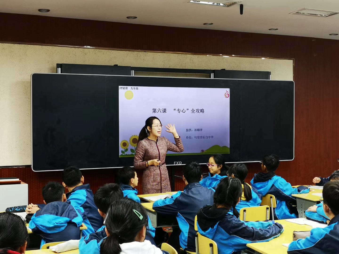 高中物理竞赛试题讲解ppt_高中物理竞赛教程视频_高中物理竞赛解题技巧