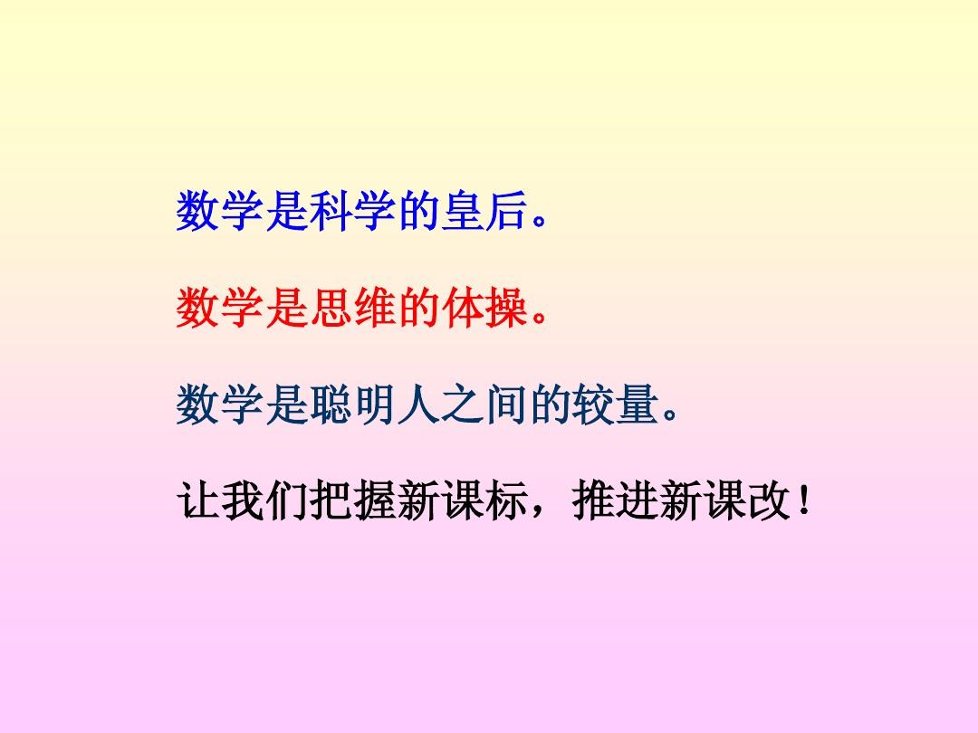 近代物理学理论_近代物理学理论基础_近代物理理论学家有哪些