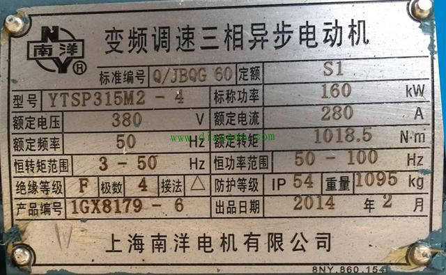 电机负载后电流过大的原因_负载电机电流过大的危害_电机负载电流过大
