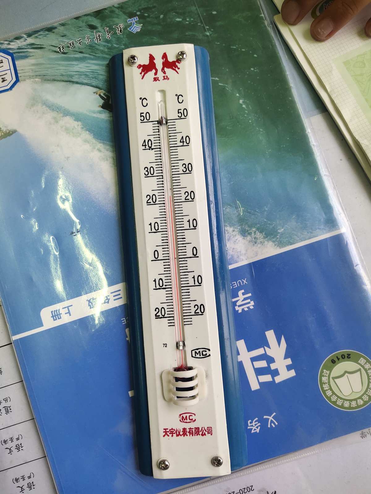 电阻的测量实验报告数据_测量实验报告电阻数据怎么看_测量实验报告电阻数据怎么写