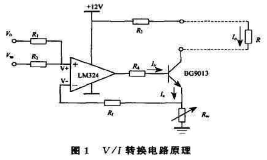 电流和电路ppt幻灯片_电流电路视频讲解_电流电路课件