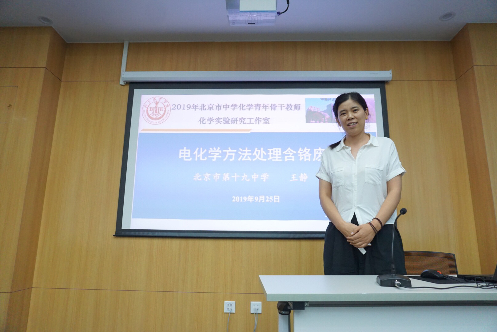 天体物理学科排名_天体物理学大学排名1001无标题_物理天体学各大学排行