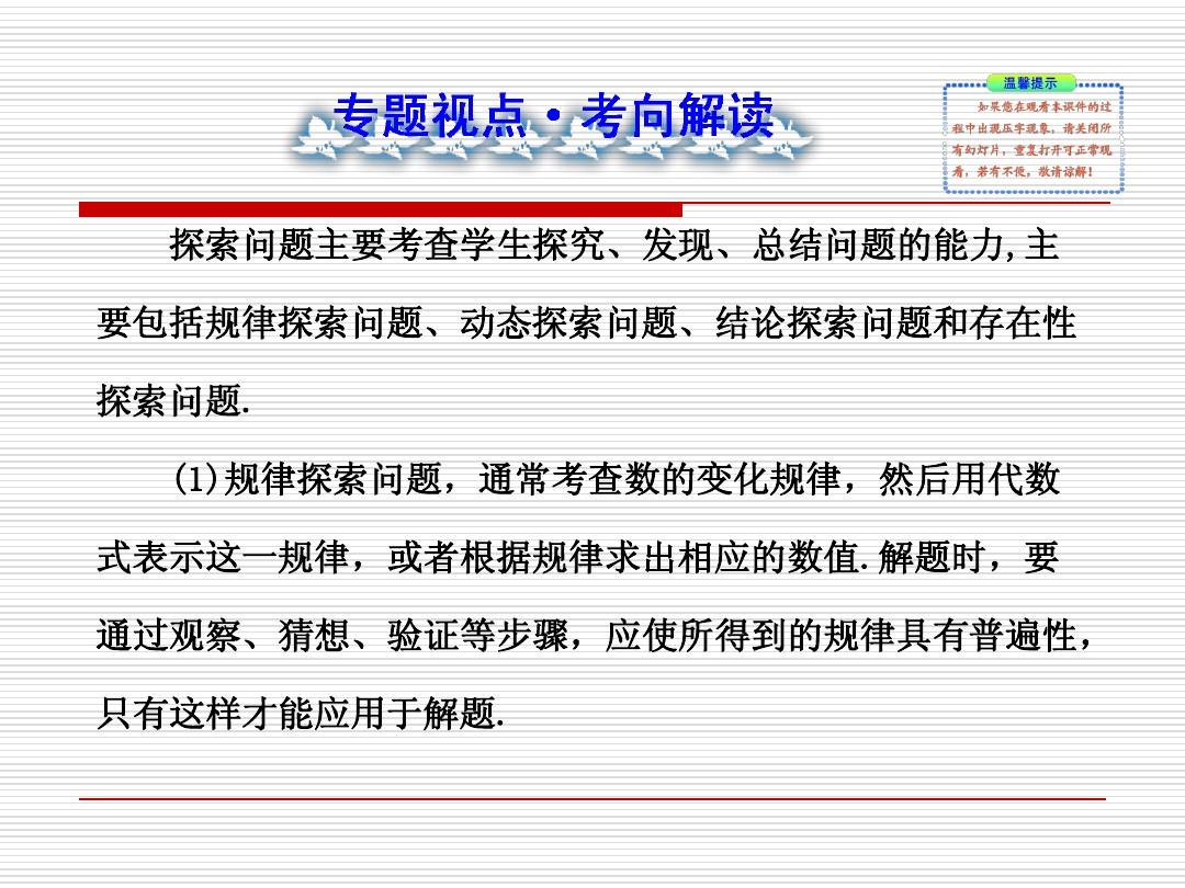 高二物理课程视频教学视频电学_高二物理电学视频_高二物理电学经典例题
