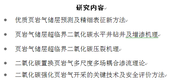 密度地层算水体吗_地层水的密度_地层水的密度怎么算