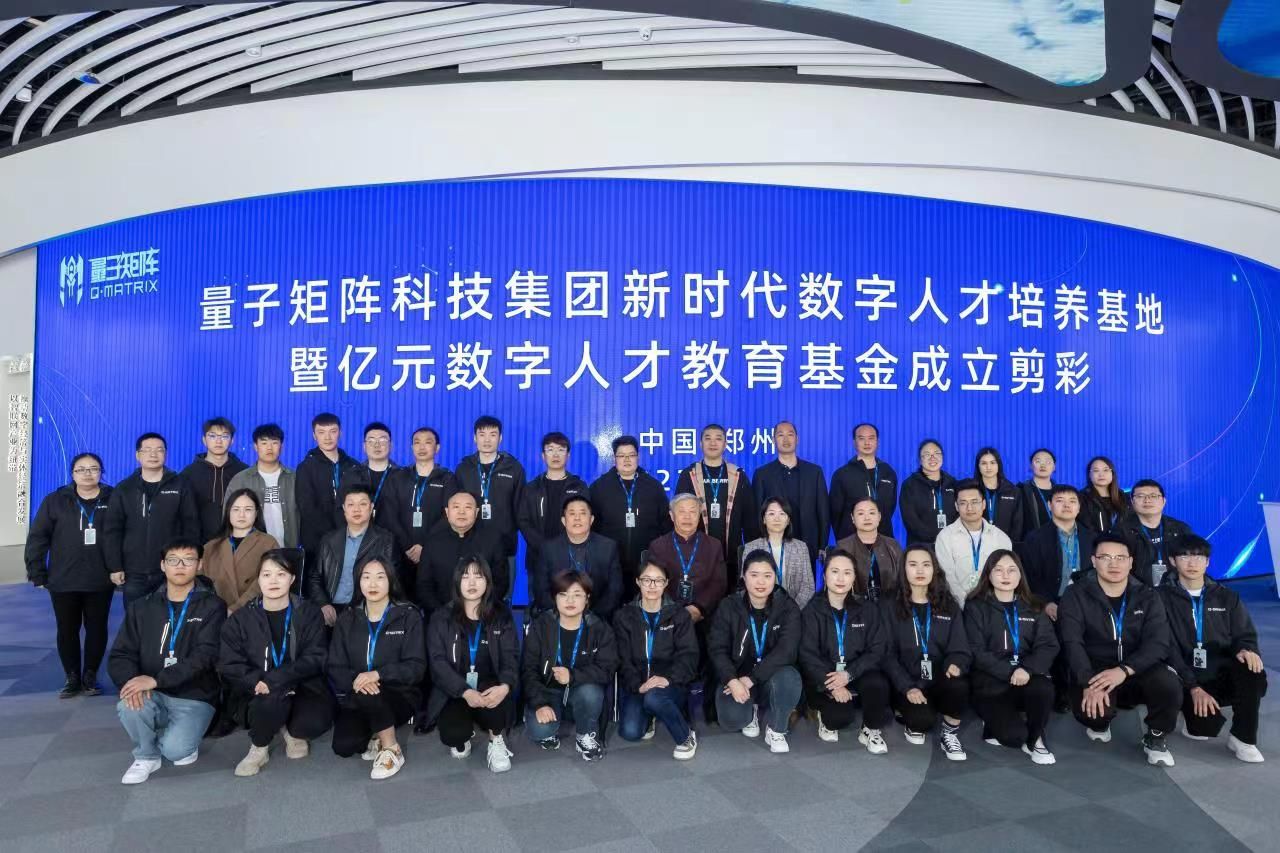 量子通信方舟子_量子通信浙江东方_量子通讯 浙江东方