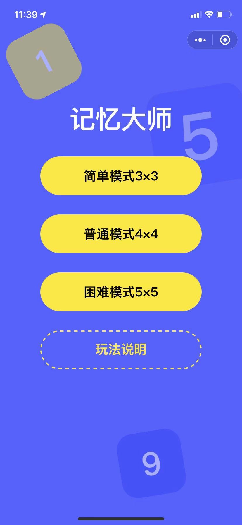 在线课堂免费_在线课堂免费会员_在线课堂免费永久破解版