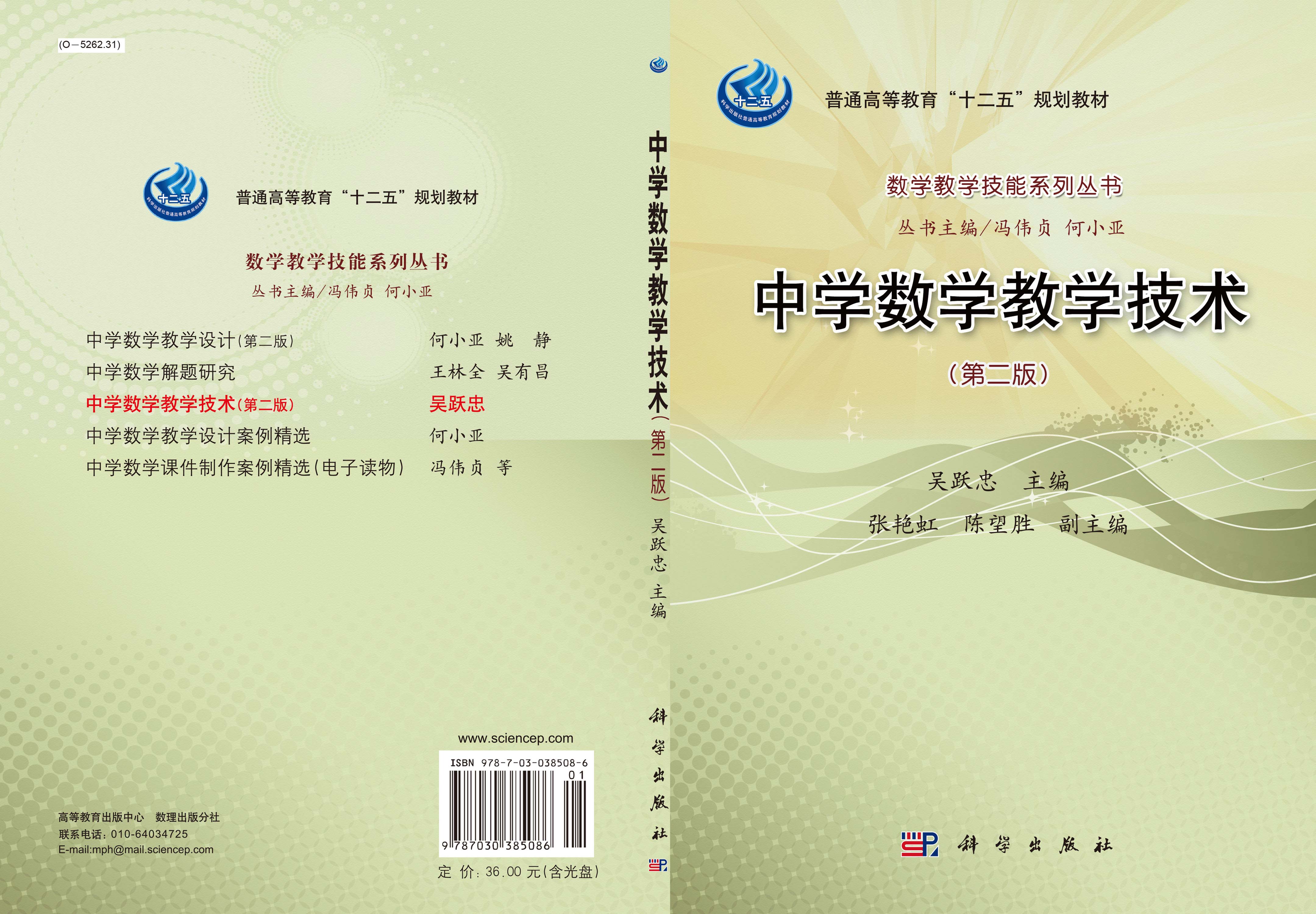 论文物理实验字800字左右_物理实验论文2500字_物理实验论文800字
