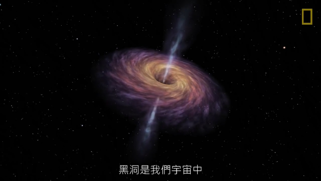 天体中的公式_天体公式总结_天体物理学公式图片