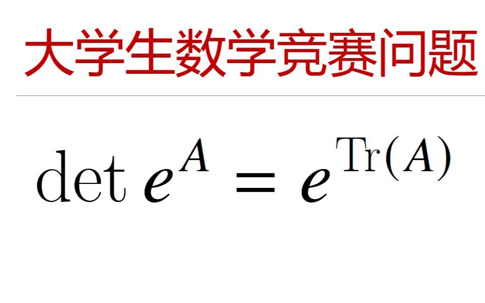 物理竞赛黑白皮是哪本书_物理竞赛黑白砖_范小辉物理竞赛黑白pdf