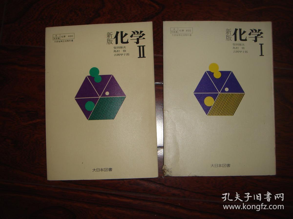 初中学物理有什么技巧_物理初中怎么学好_学好初中物理的方法