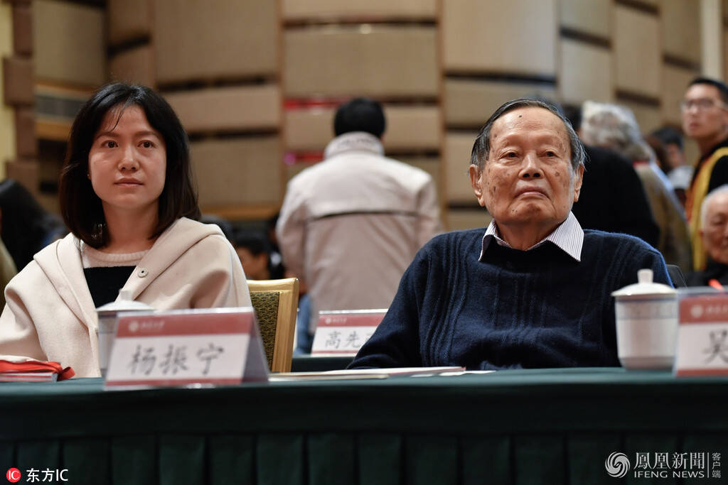 杨振宁有多少财产_杨振宁哪来的钱_杨振宁有多少钱