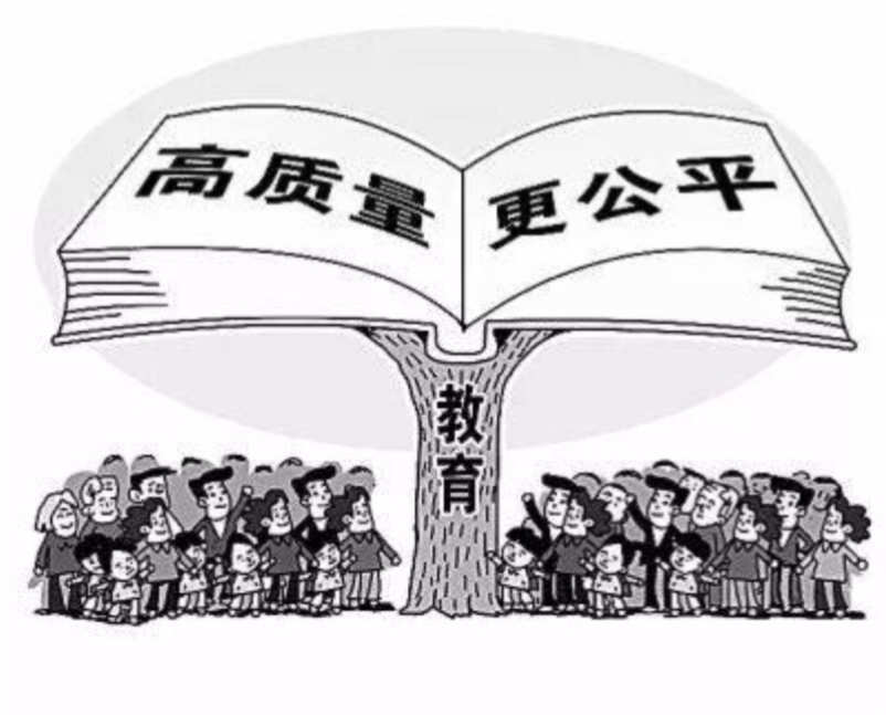 二力平衡教案和反思_力的平衡反思_力的平衡板书设计