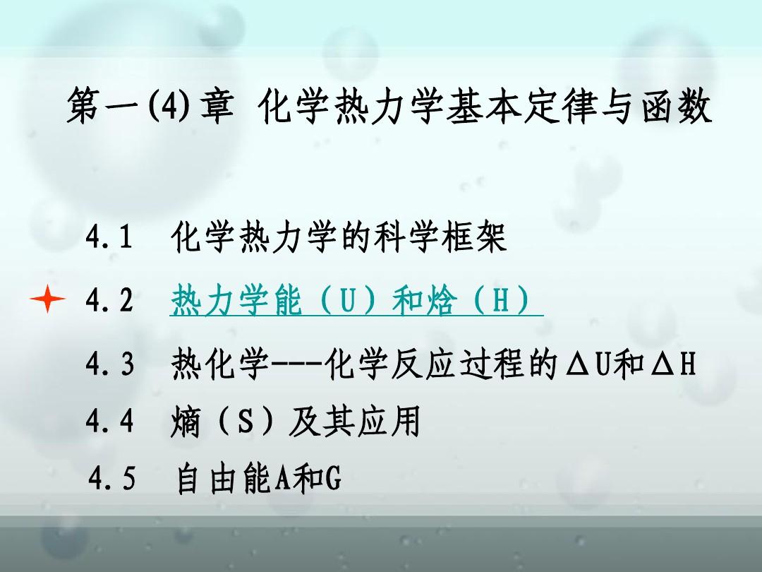 动量定理的守恒条件_动量守恒证明_动量定理证明动量守恒