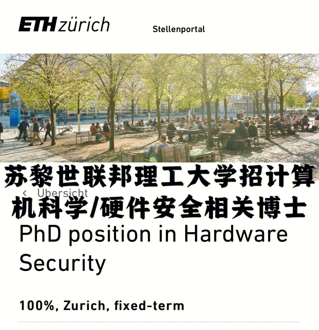 世界天体物理学大学排名_天体物理学最好的大学_天体物理学中国大学排名